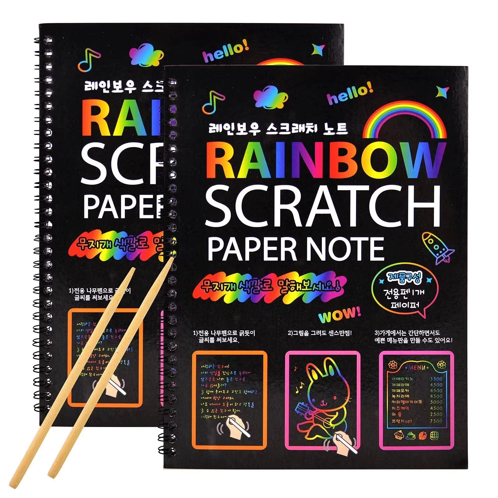2 Pack Rainbow Scratch Paper Children'S Art Book Black DIY Rainbow Art Paper Card Neon Scratch Book with Wood Stick