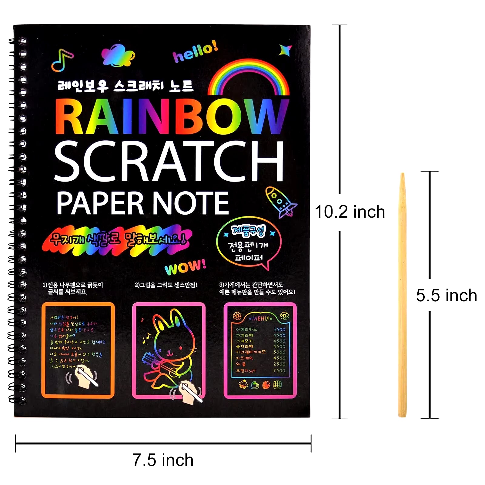 2 Pack Rainbow Scratch Paper Children'S Art Book Black DIY Rainbow Art Paper Card Neon Scratch Book with Wood Stick